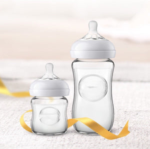 The Essential Feeding Bottle for Your Little Blessings